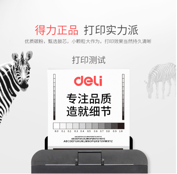 微信截图_20221018190131.png